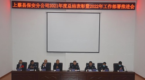 1646636099345162.jpg 微信圖片_20220307114832.jpg