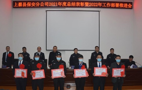 1646636292135669.jpg 微信圖片_20220307114858.jpg