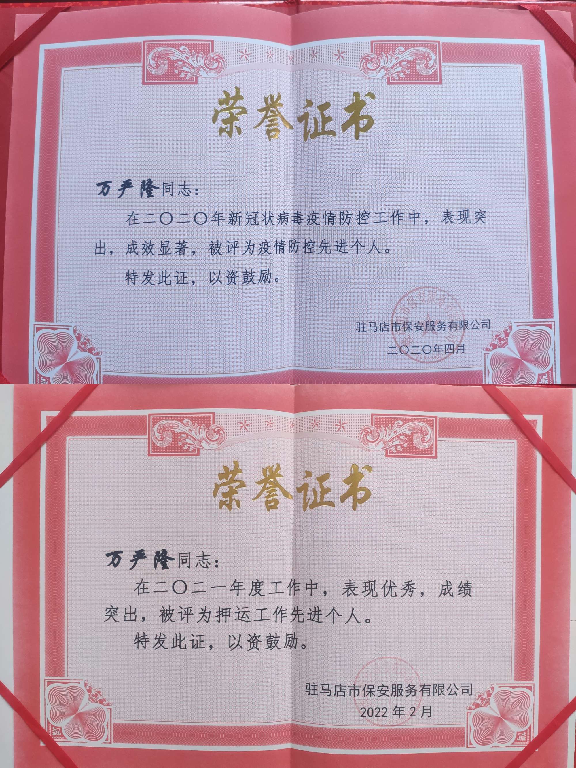 1646875820808087.jpg 1646875820808087.jpg