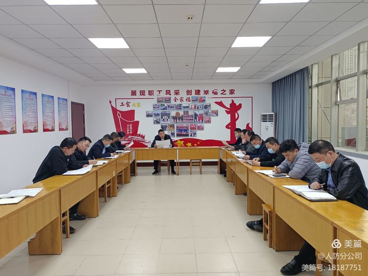 1647220068950003.jpg 1647220068950003.jpg