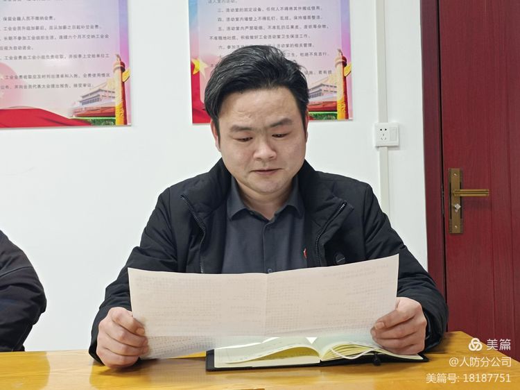 1647220089371466.jpg 1647220089371466.jpg