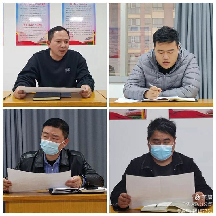 1647220089603082.jpg 1647220089603082.jpg