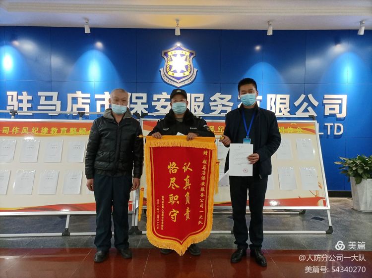 1648713052818509.jpg 1648713052818509.jpg