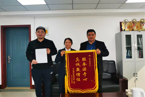 1648714267380284.jpg 微信图片_20220330103855.jpg