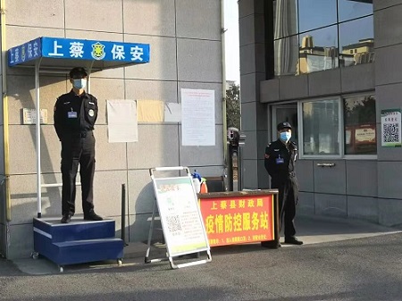 1648771331155558.jpg 微信圖片_20220311091719-6.jpg