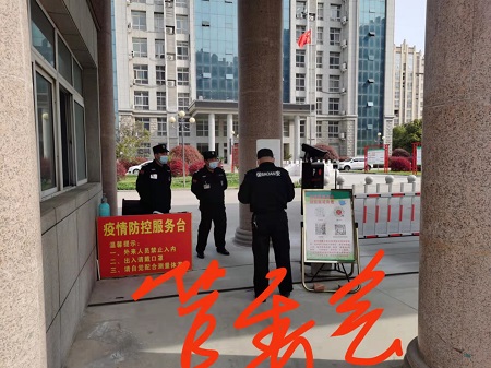 1648945166832832.jpg 微信圖片_20220403075248.jpg