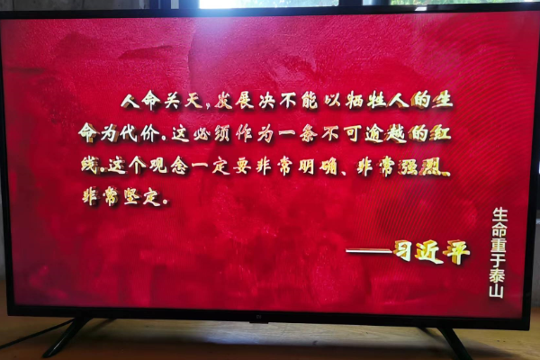 1650412782582558.png QQ图片20220420075728.png