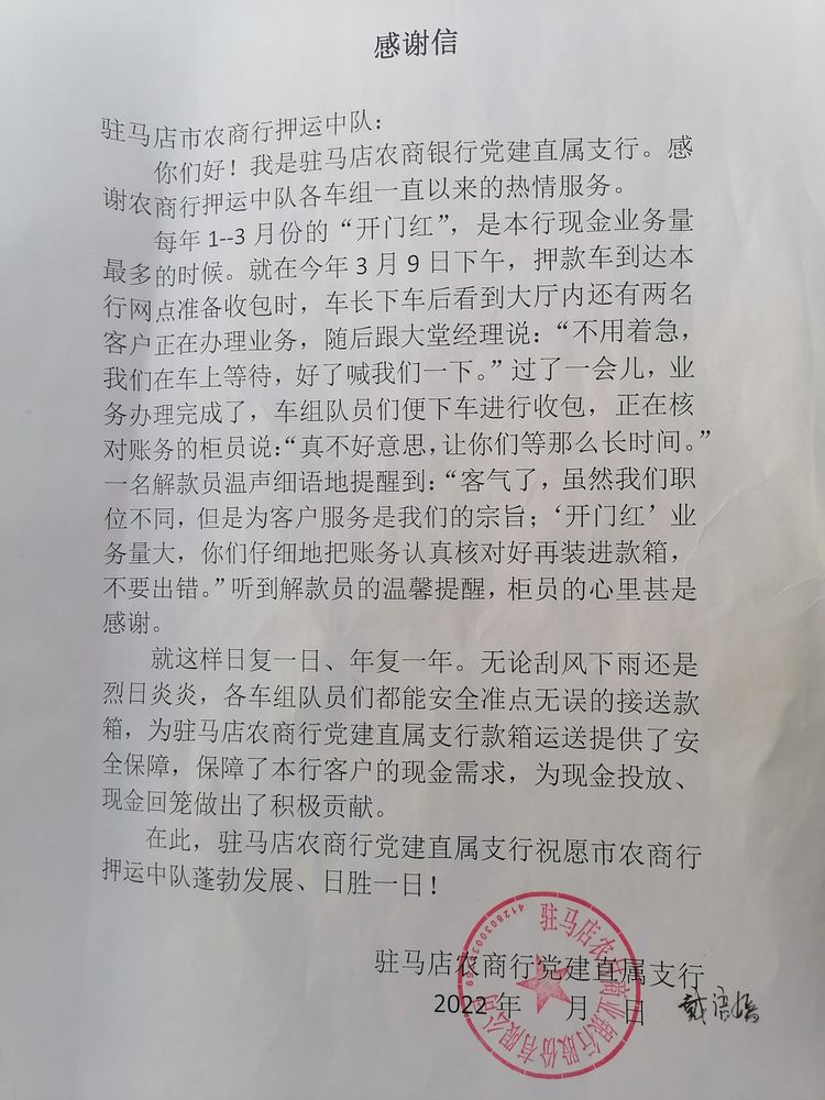 1650589835205085.jpg 1650589835205085.jpg