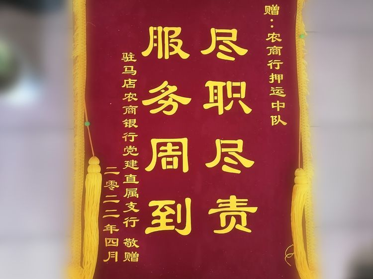 1650589860906279.jpg 1650589860906279.jpg