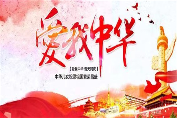 1651491042414928.jpg 微信图片_20220502192542.jpg