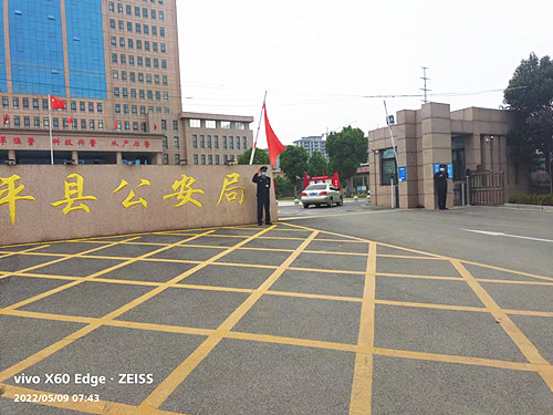 1652232737754275.jpg 微信圖片_20220511093105.jpg