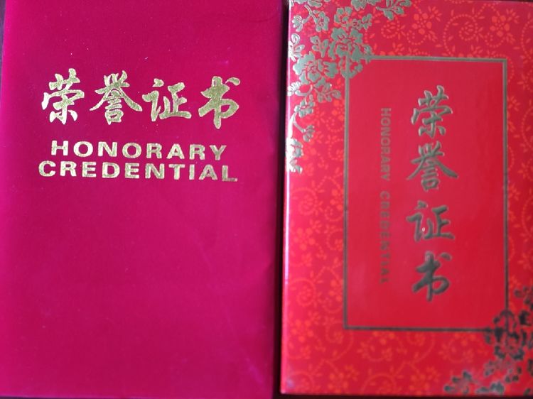 1652323927487590.jpg 1652323927487590.jpg