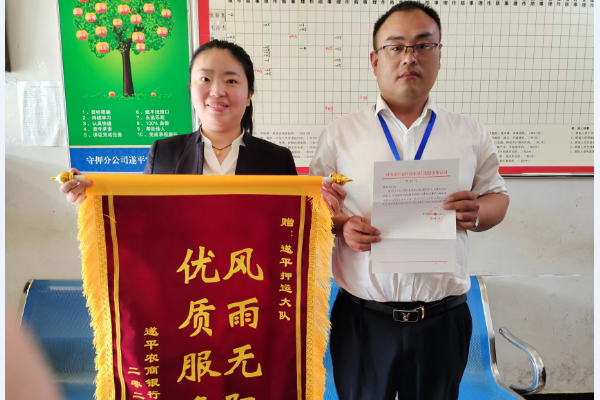 1653267337841074.png QQ图片20220523085209.png