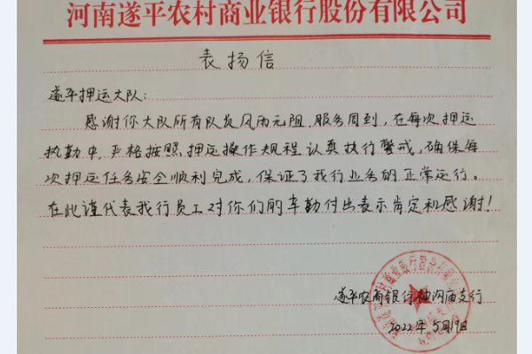 1653267350765376.png QQ图片20220523085334.png