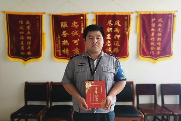 1653312573593170.jpg 微信图片_20220523212523.jpg