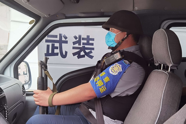 1653312639800881.jpg 微信图片_20220523212610.jpg