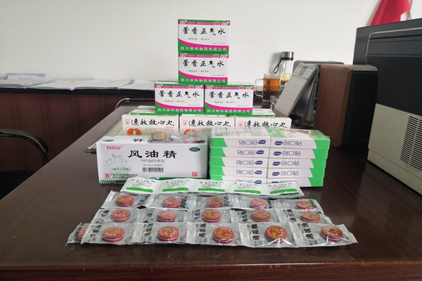 1653830595548717.jpg 微信图片_20220529211733.jpg