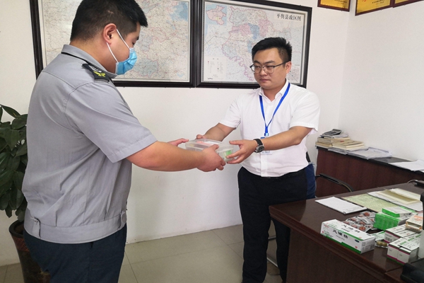 1653830617607191.jpg 微信图片_20220529211747.jpg