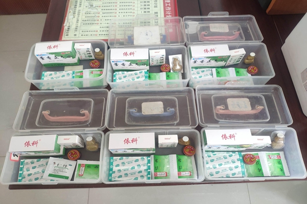 1653830639611956.jpg 微信图片_20220529211801.jpg