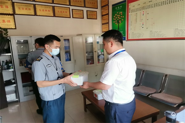 1653886654223996.jpg 微信图片_20220530125558.jpg