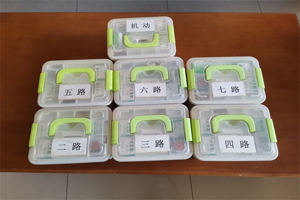 1653886664251354.jpg 微信图片_20220530125608.jpg