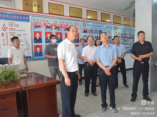 1654219590189402.jpg 微信圖片_20220603092932-12.jpg