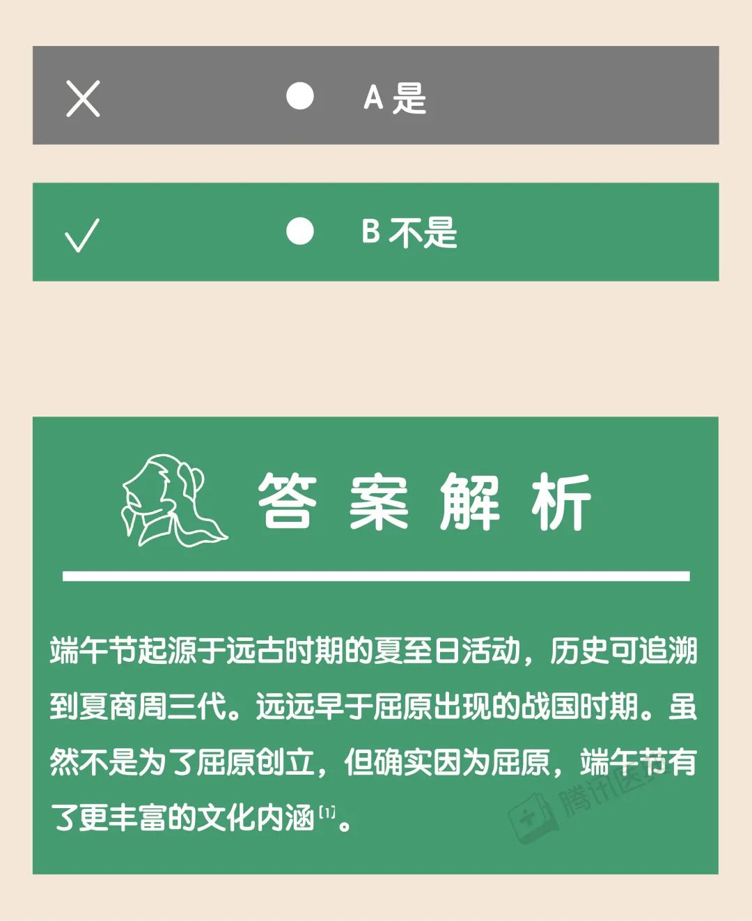 1654220997933594.jpg 微信圖片_20220603094856.jpg