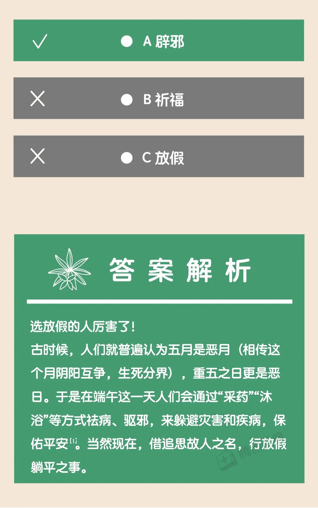 1654221031528860.jpg 微信圖片_20220603094931.jpg