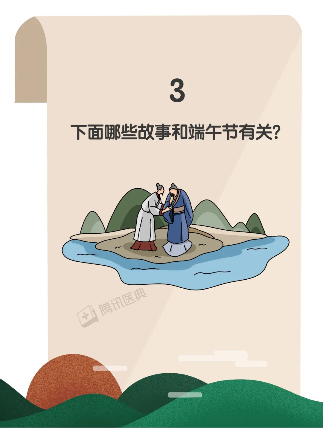 1654221046574010.jpg 微信圖片_20220603094938.jpg