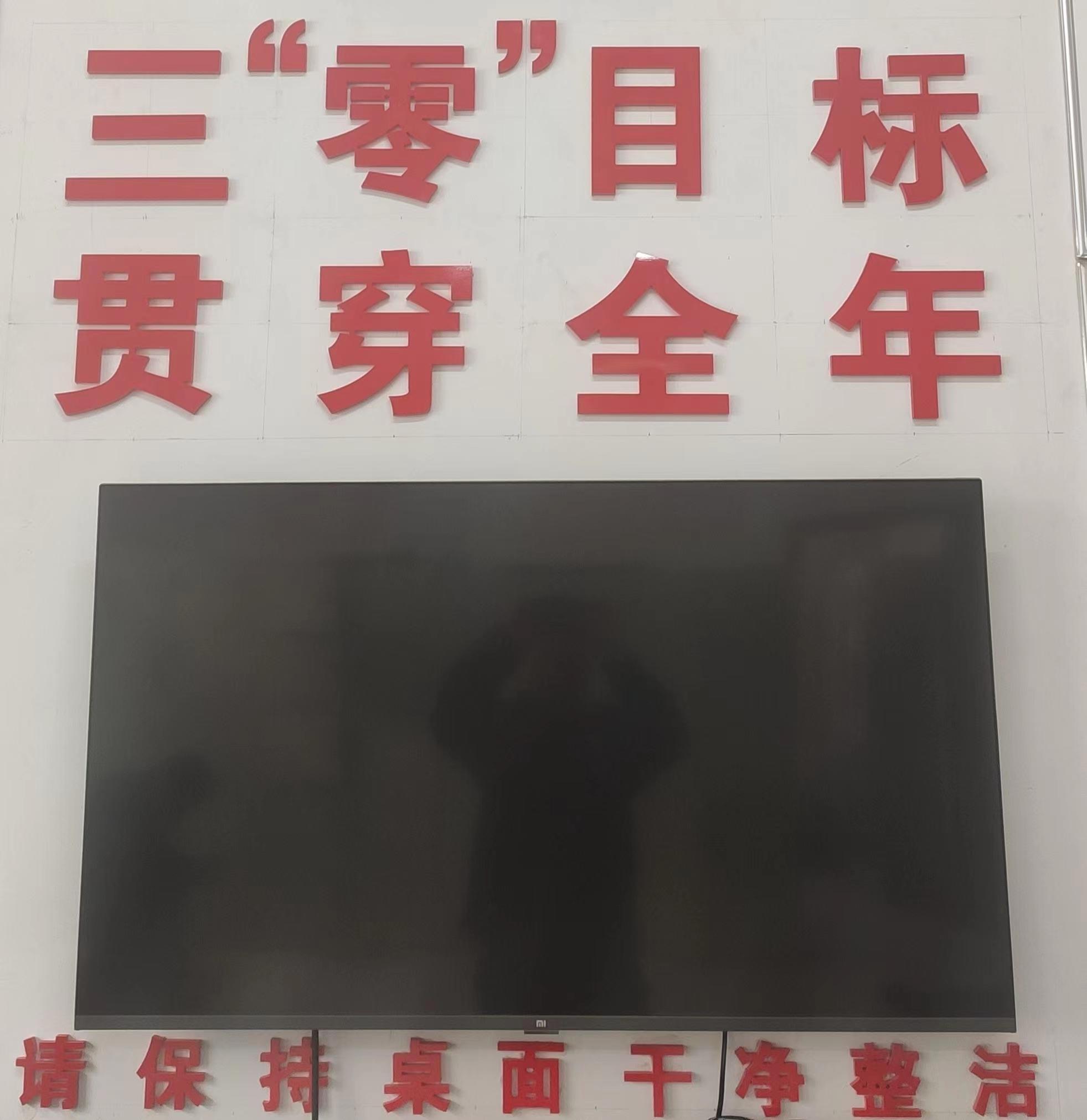 1654566230710628.jpg 1654566230710628.jpg