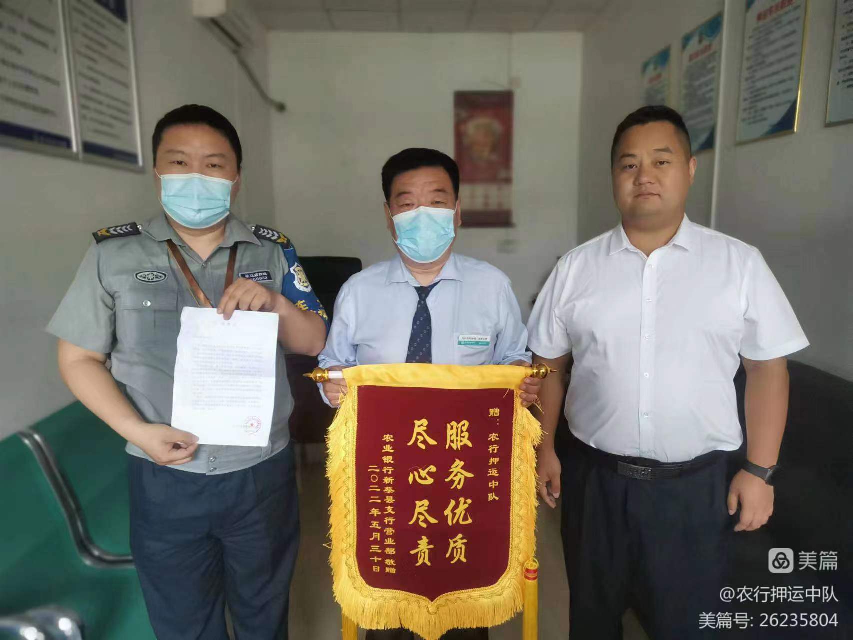 1654566532837566.jpg 1654566532837566.jpg