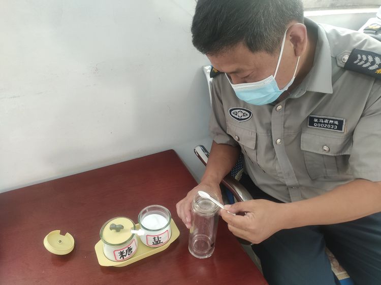 1654652718779551.jpg 1654652718779551.jpg