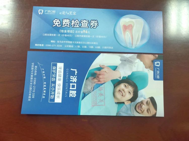 1655344368266966.jpg 1655344368266966.jpg