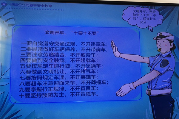 1655542512471637.jpg 微信图片_20220618165345.jpg