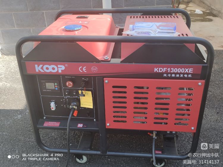 1655862462201113.jpg 1655862462201113.jpg