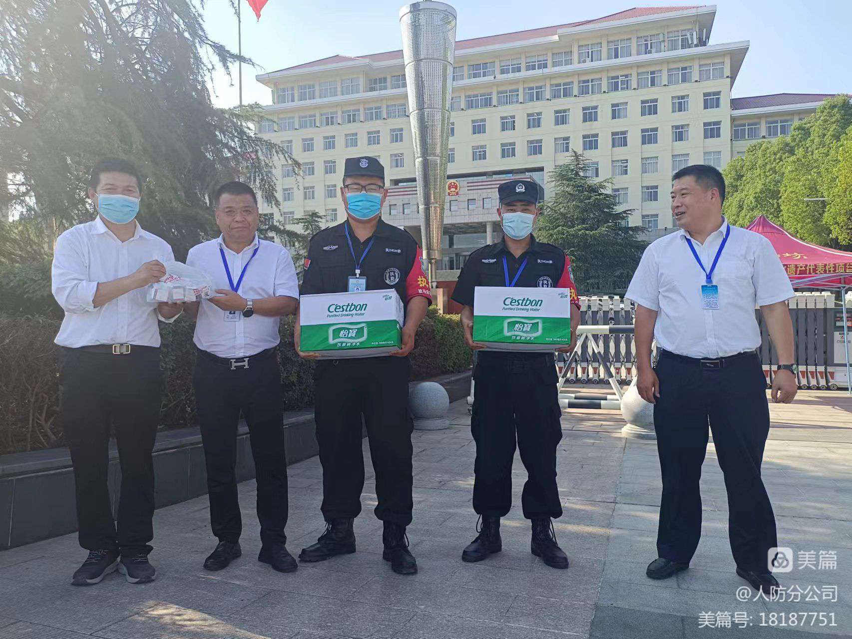 1656041292607026.jpg 1656041292607026.jpg