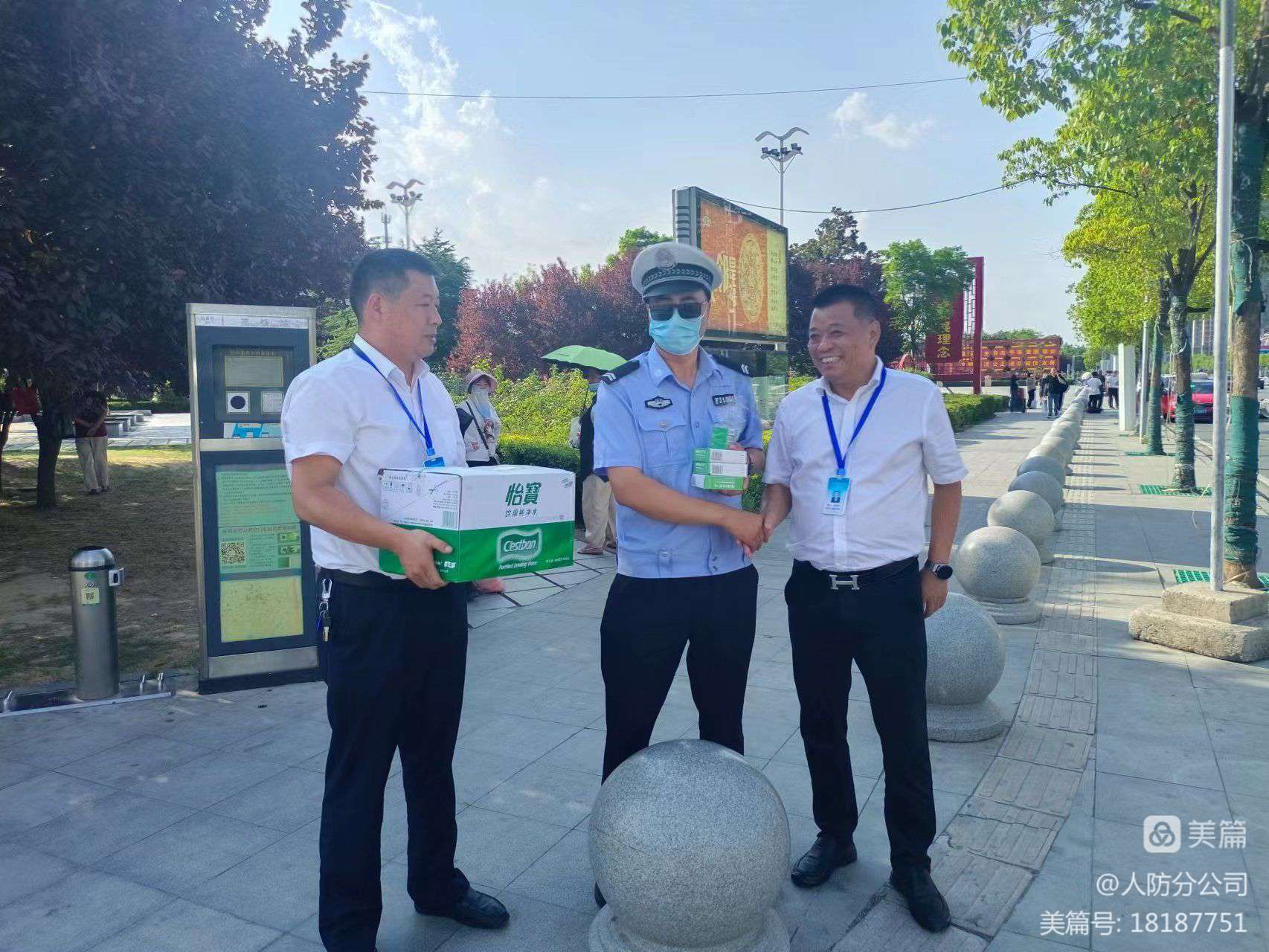 1656041292707530.jpg 1656041292707530.jpg