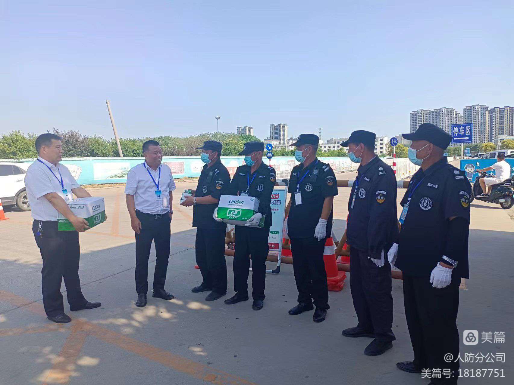 1656041292868742.jpg 1656041292868742.jpg