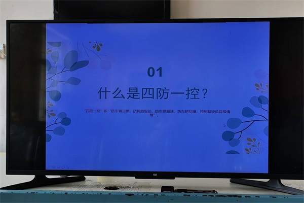 1656315879292294.jpg 微信图片_20220627154340.jpg