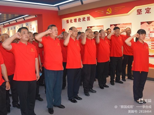 1656581931799204.jpg 微信圖片_20220630171420.jpg