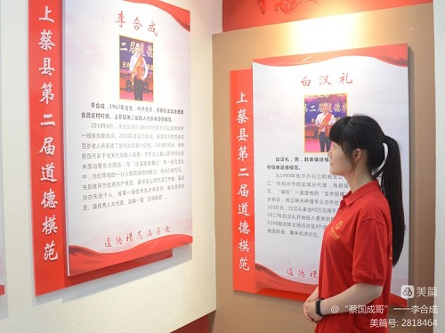 1656582061575721.jpg 微信圖片_20220630171455.jpg