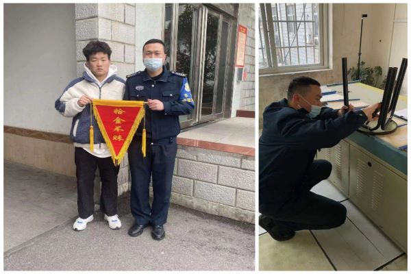 1657282542801831.jpg 微信图片_20220708201218(1).jpg