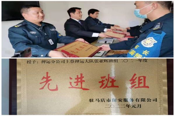 1657282561766058.jpg 微信图片_20220708201224(1).jpg