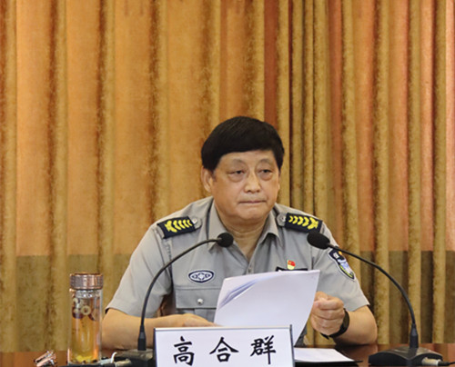 1657872245151136.jpg 微信圖片_20220715155307.jpg