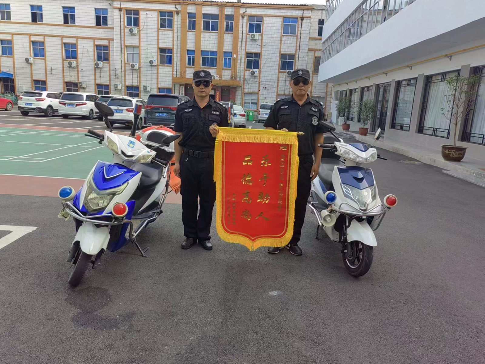 1659664065449831.jpg 微信圖片_20220805092554.jpg