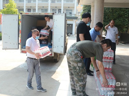 1660810476995052.jpg 微信圖片_20220818160714.jpg