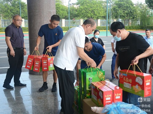 1660810551475148.jpg 微信圖片_20220818161648.jpg