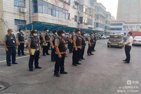 1661041738152346.jpg 微信图片_20220821082324.jpg