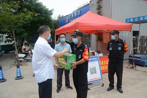 1661326947571746.jpg 微信圖片_20220824154320.jpg