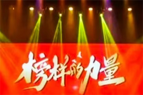 1661855897889001.jpg 微信图片_20220830173957.jpg